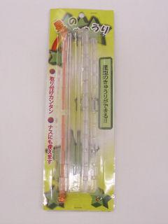 星のきゅうり　１個入