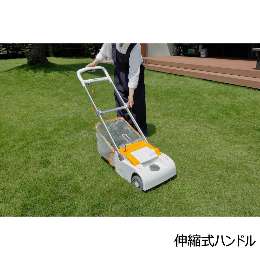 RYOBI　芝刈機　引き取り限定　残り右側1台 リョービ（RYOBI） 京セラ(リョービ) 電子芝刈機(電動芝刈り機・電動