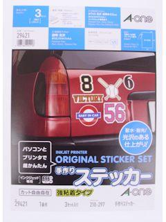 エーワン　Ａ４　手作りステッカー（インクジェット専用）　強粘着タイプ