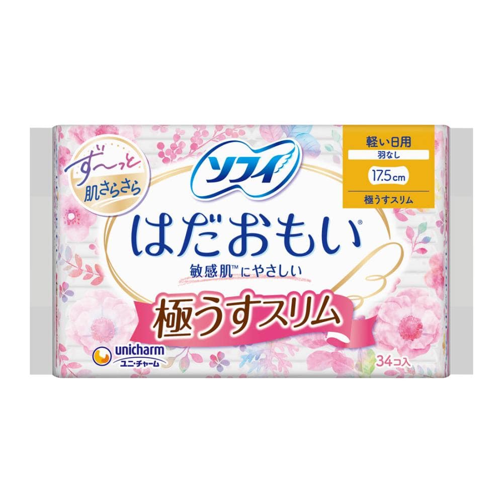 ユニ・チャーム　ソフィ　はだおもい　極うすスリム　１７５　羽なし３４枚入