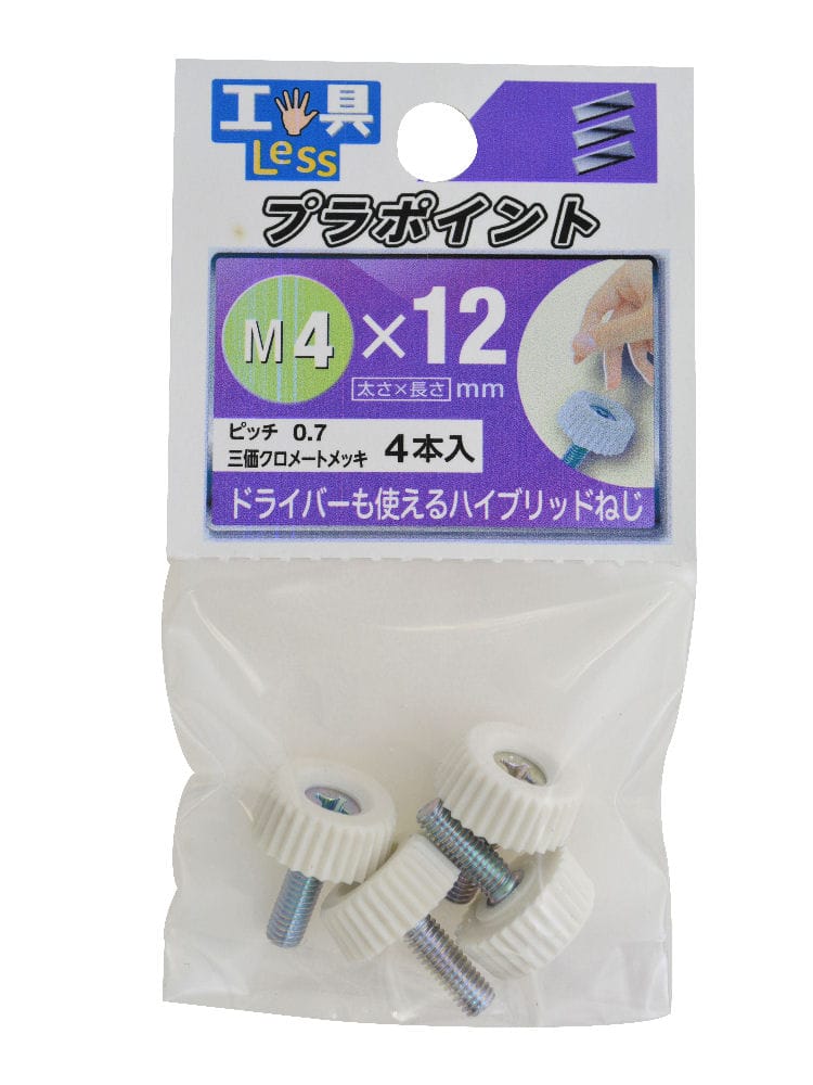 プラポイント　ＮＯ．２　４×１２ｍｍ