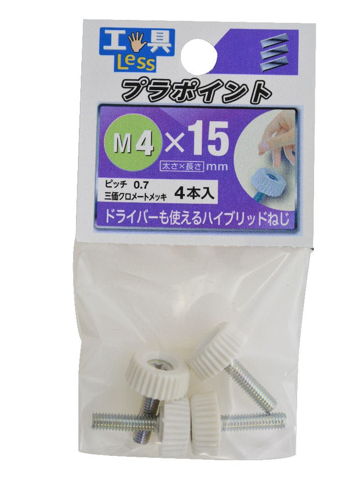 プラポイント　ＮＯ．２　４×１５ｍｍ