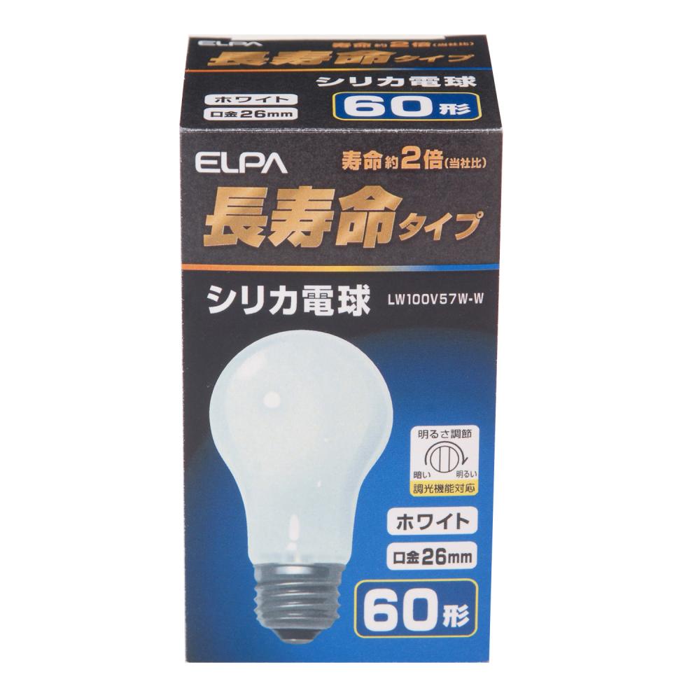 ＥＬＰＡ　長寿命シリカ　ＬＷ１００Ｖ５７Ｗ－Ｗ　ホワイト