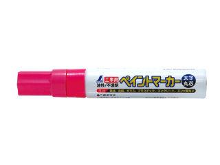 シンワ ペイントマーカー 太字 ピンク