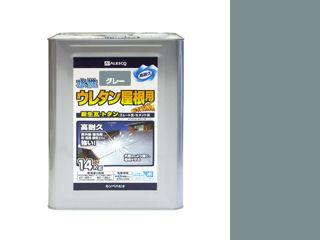 水性ウレタン屋根用 14K グレー
