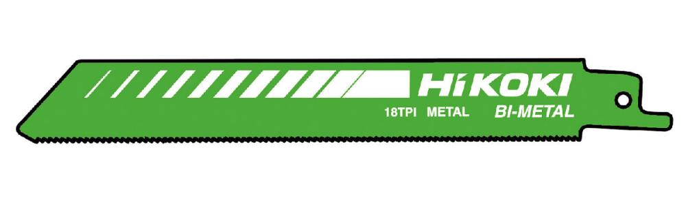 HiKOKI(ハイコーキ)旧日立工機 セーバーソーブレード HiKOKI(ハイコーキ)旧日立工機 セーバーソーブレード