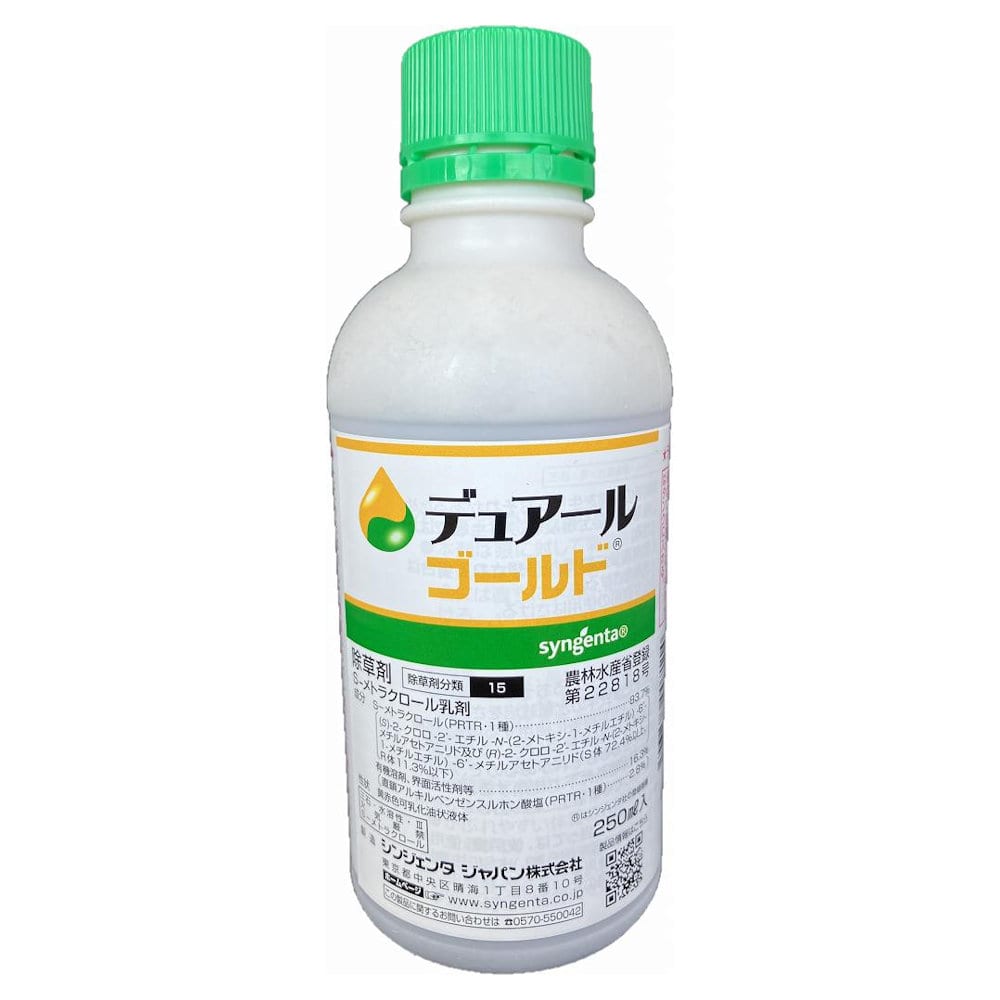 デュアールゴールド　２５０ｍＬ　（注）