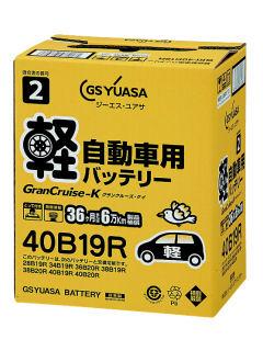 ユアサ 軽自動車用バッテリー ｇｋｉ ４０ｂ１９ｒの通販 ホームセンター コメリドットコム