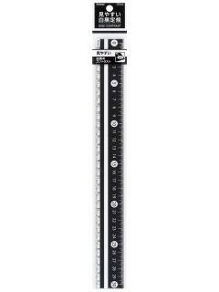 レイメイ　見やすい白黒定規　３０ｃｍ　ＡＰＪ２８１Ｂ