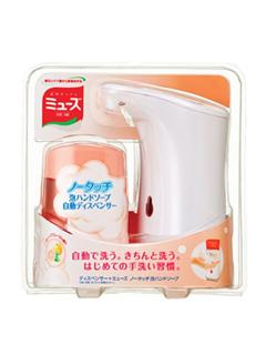 ミューズ ノータッチ泡ハンドソープ 本体セット グレープフルーツの香り 250mL