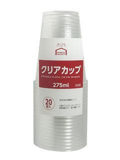 コメリセレクト　使い捨てコップ　クリアーカップ　２７５ｍＬ　２０個入