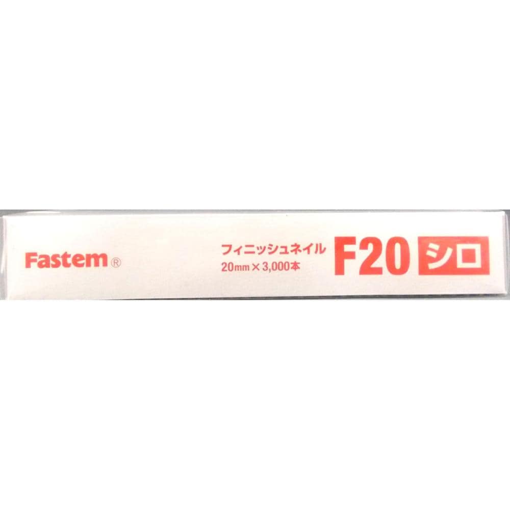 フィニッシュネイル　ＫＦＮ－２０　（白）