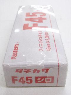 フィニッシュネイル　ＫＦＮ－４５（白）