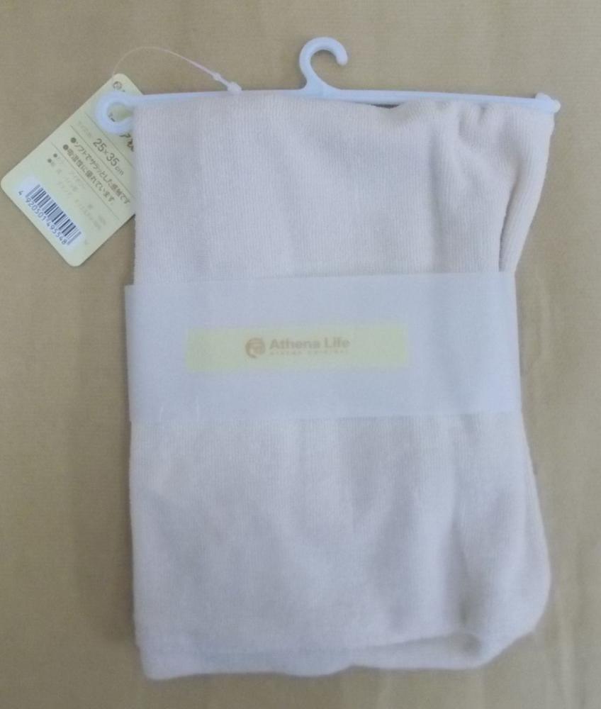 ジュニア用低反発枕カバー　アイボリー　３５×２５×４～５．５