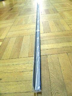 ツインカーボ　アルミフレーム　前側カバー