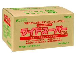 壁材の通販価格 人気ランキング コメリドットコム