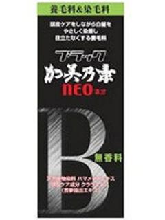 加美乃素 ブラック加美乃素 NEO 150mL