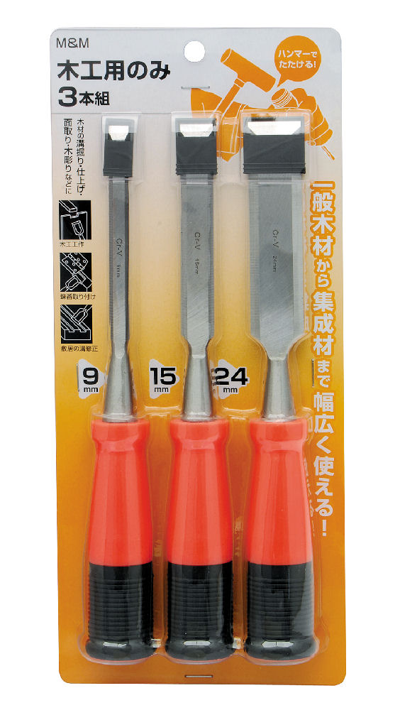 Ｍ＆Ｍ　木工用のみ　３本セット