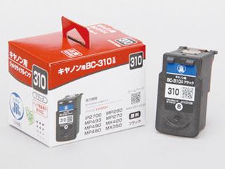 リサイクルインクカートリッジ JIT-C310BN ブラック