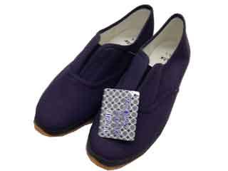 コーコス信岡　作業スニーカー　ネイビー　２５．５ｃｍ　ＨＳ－１００