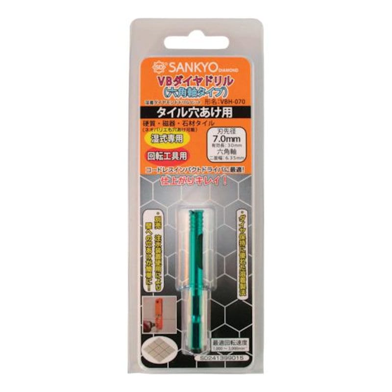 三京 VBダイヤドリル(六角軸)7mm VBH-070