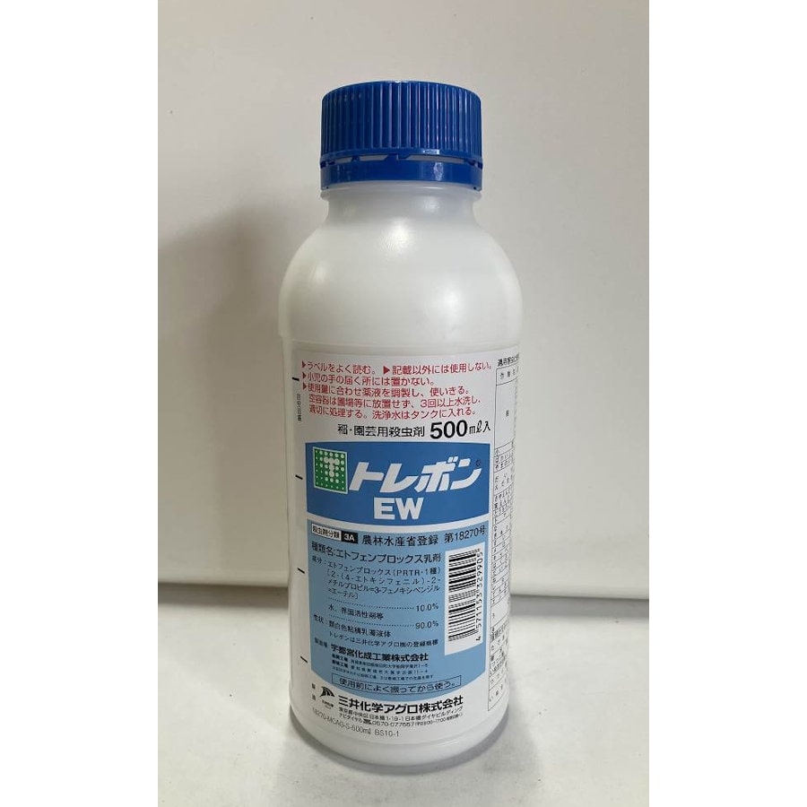 トレボンＥＷ　５００ｍＬ