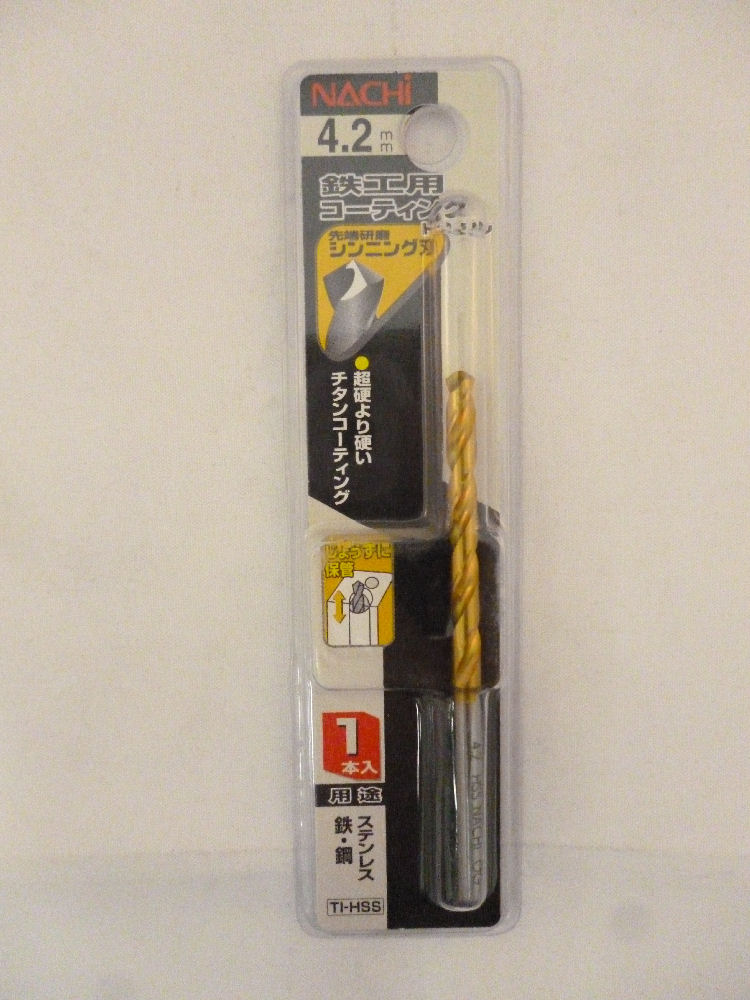 ナチ　コーティングドリル　４．２ｍｍ　　　　　　　