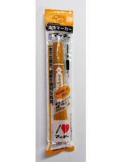 ゼブラ ハイマッキー ライトブラウン