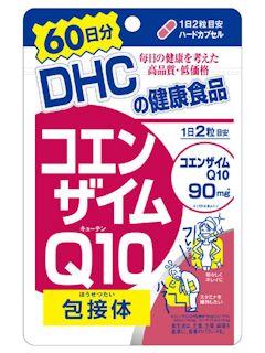 ＤＨＣ　コエンザイムＱ１０　包接体　６０日分