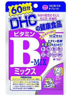 ＤＨＣ　ビタミンＢミックス　６０日分