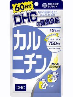 ＤＨＣ　カルニチン　６０日分