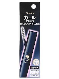 カネボウ メディア カールマスカラS BK ブラック 6.5g