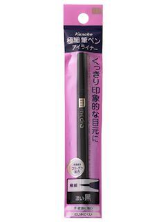 カネボウ メディア ラスティングアイライナーA BK-1 0.6mL