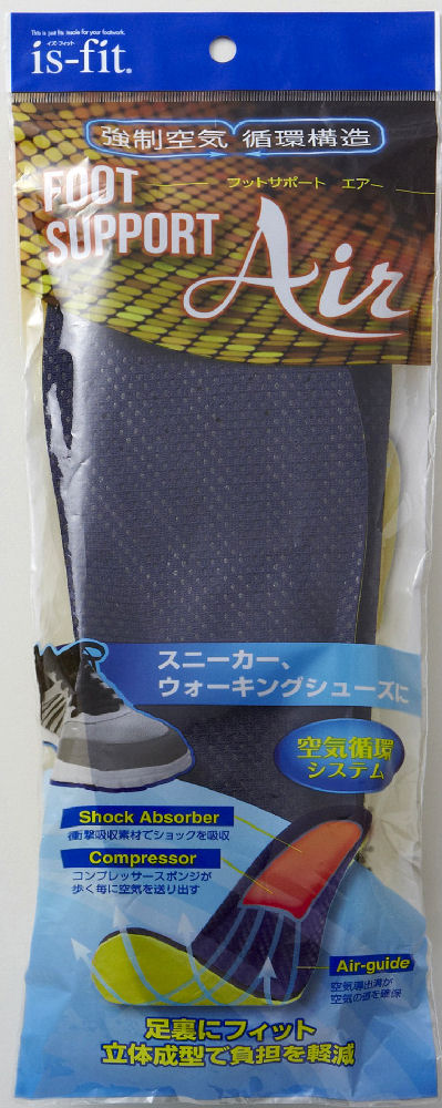 is-fitフットサポートエアー Mサイズ