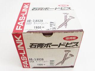 石膏ボードビス 徳用 ３．８×２８ｍｍ １９００本入 梨地頭 全ネジ の