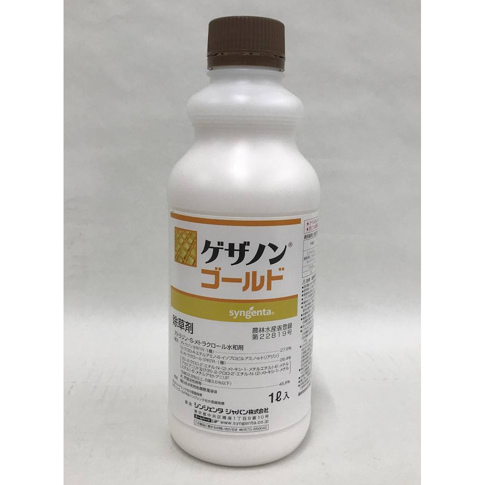 ゲザノンゴールド　１Ｌ　（注）