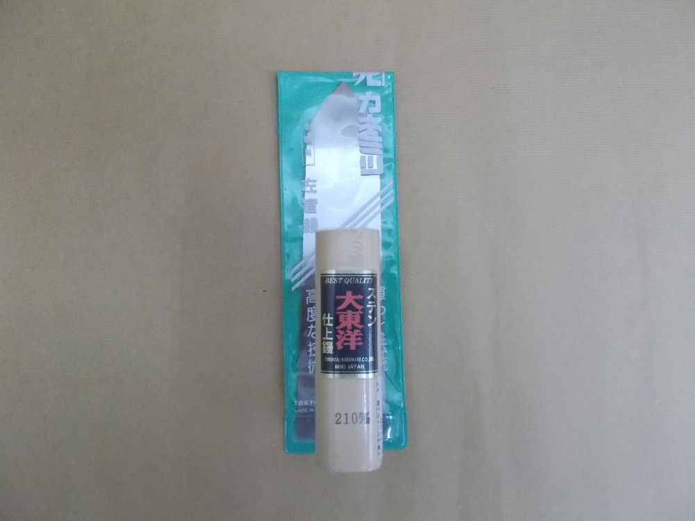 大東洋カシメ仕上鏝（ステン）　２１０ｍｍ