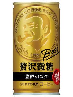 サントリーBOSS　贅沢微糖　90本 SUNTORY 【セール】 「90本」 缶コーヒー ボス 贅沢微糖 185g×30
