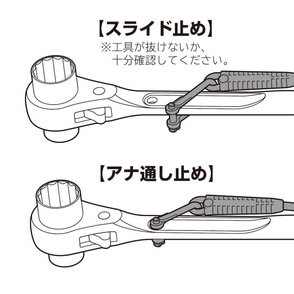 タジマ（ＴＪＭデザイン）　シャックル　Ｓ　　　ＡＺ－ＳＳ