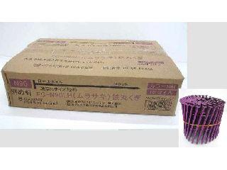 ロールネイル(カラーN釘) FC-N90 LH10巻