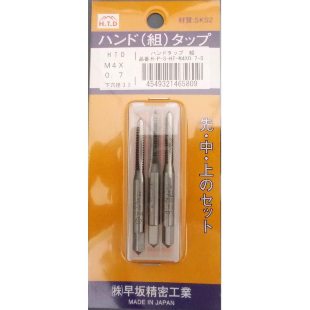 デポー TRUSCO トラスコ Eーサート専用 ハンドタップ上 M10X1.5 1本 品番：EHTP-M10X1.5-3 