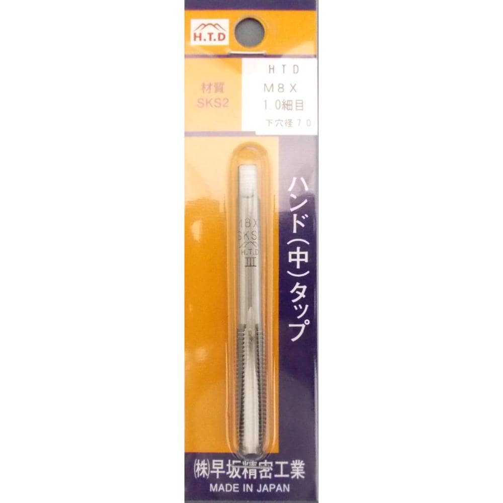 パロマ 業務用 ガス炊飯器 2．2升 LPガス用 PR