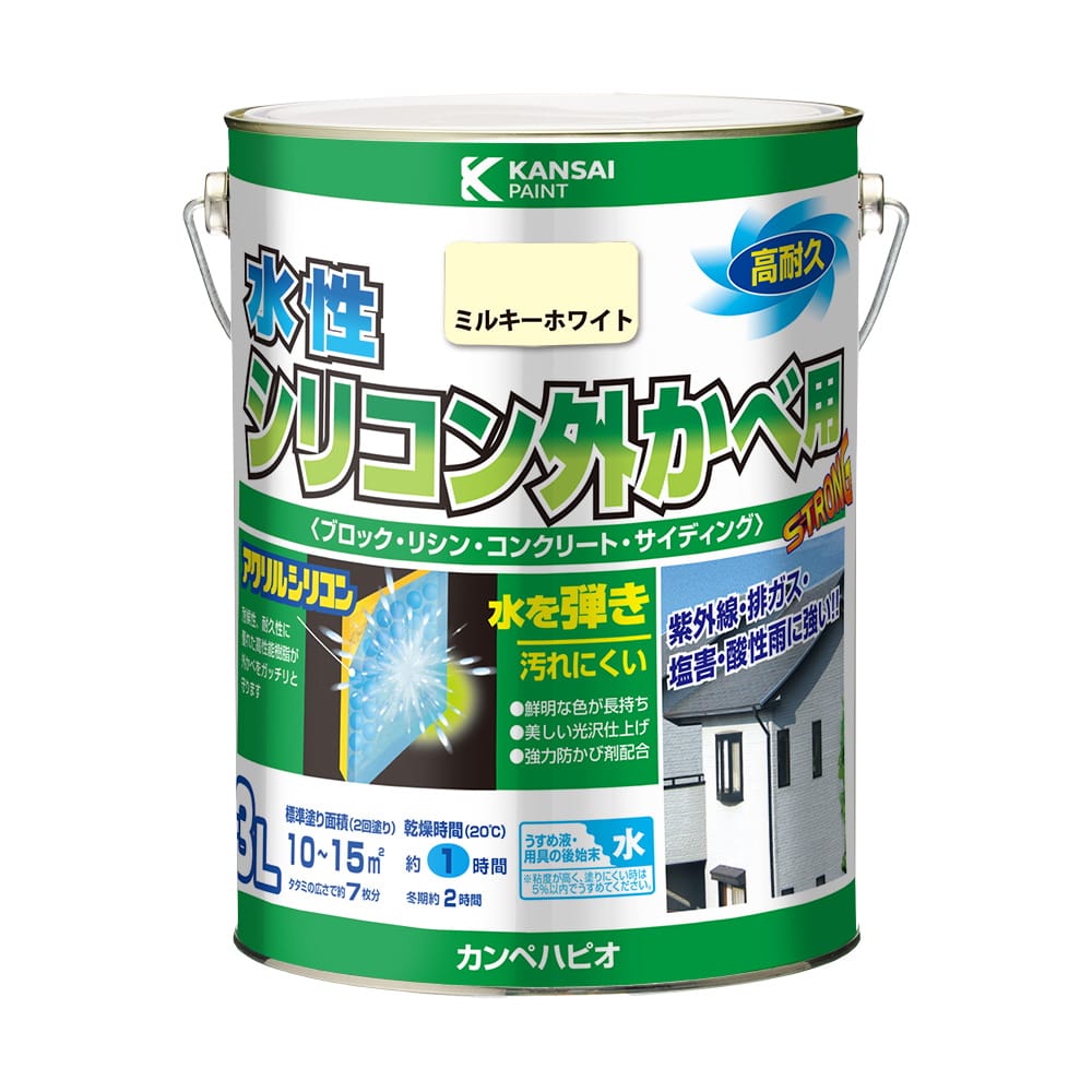 カンペハピオ　水性シリコン　外かべ用　ミルキーホワイト　３Ｌ