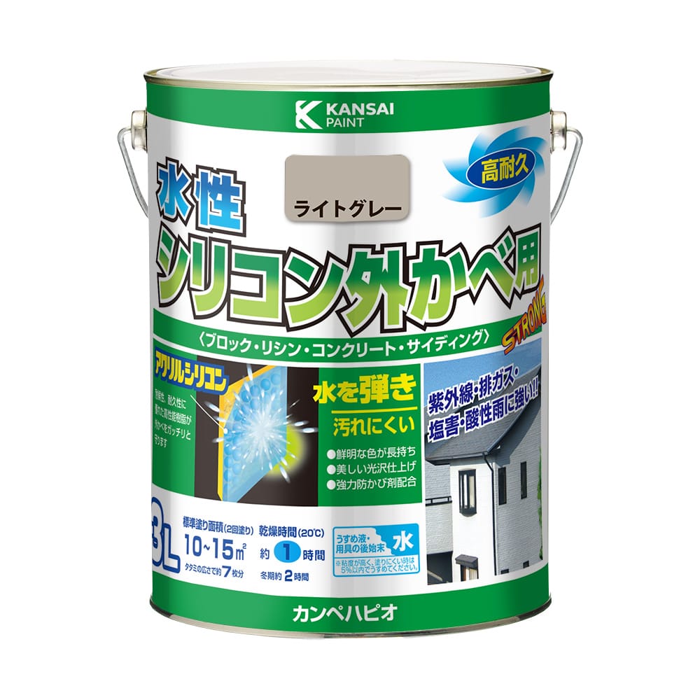 カンペハピオ　水性シリコン　外かべ用　ライトグレー　３Ｌ