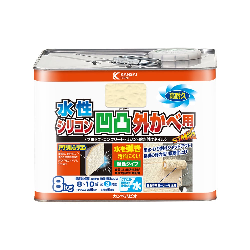 売れ筋ランキングも カンペハピオ 水性シリコン凹凸外かべ用 つやあり 4kg アイボリーホワイト 1缶