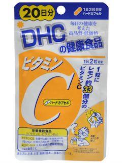 ＤＨＣ　ビタミンＣ　２０日分