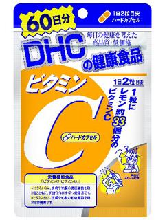 ＤＨＣ　ビタミンＣ　６０日分