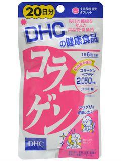 ＤＨＣ　コラーゲン　２０日分