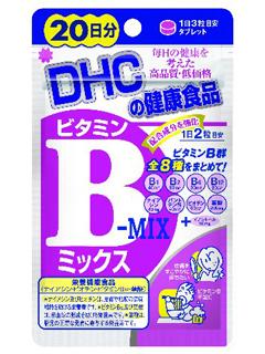 ＤＨＣ　ビタミンＢミックス　２０日分