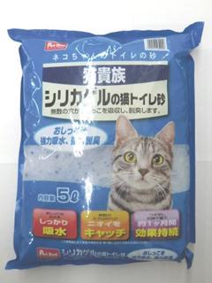 猫砂 Ｐｅｔａｍｉ　猫貴族　シリカゲルの猫トイレ砂　５Ｌ